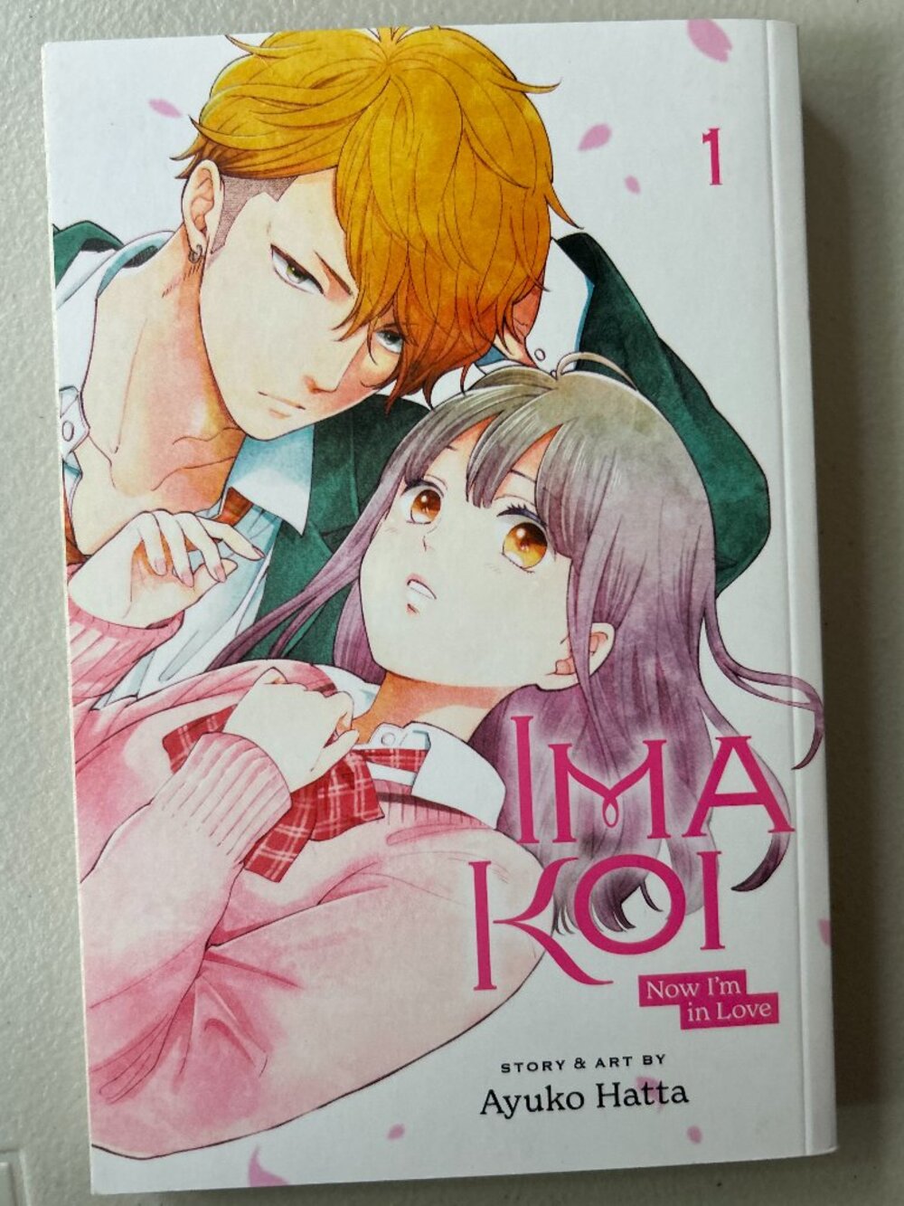 4 for $20 📚 | Ima Koi: Now I'm in Love Vol 1 | Manga